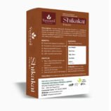 shikakai powder back image